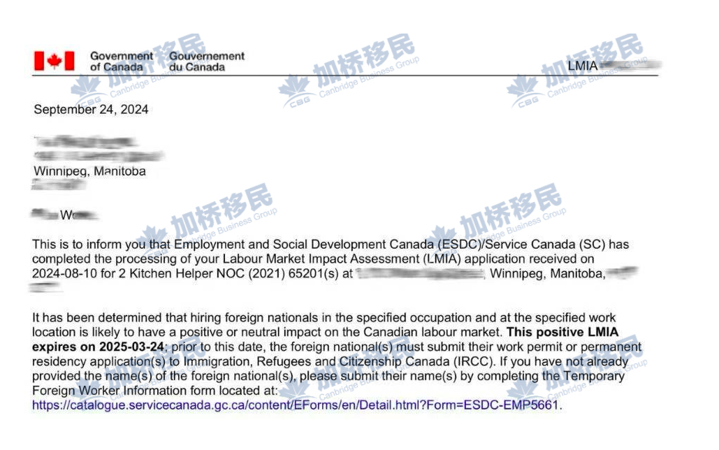 新出曼省帮厨Lmia，陪读爸爸陪读妈妈来！