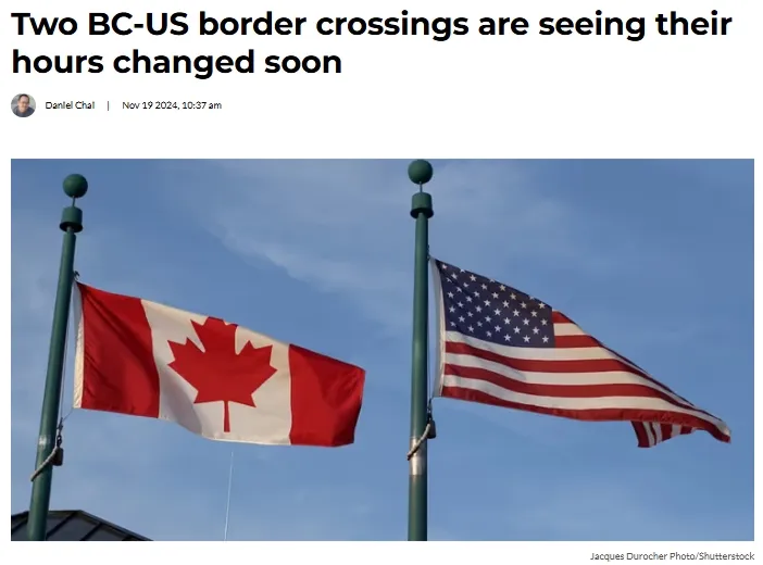 美加两大边境口岸调整时间!2025年开始!