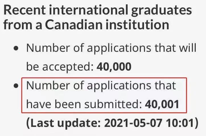 加拿大“移民大赦”申请攻略出炉！这五样材料缺一不可！