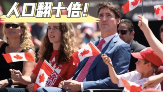 阿省大开省门！这市人口要翻十倍！