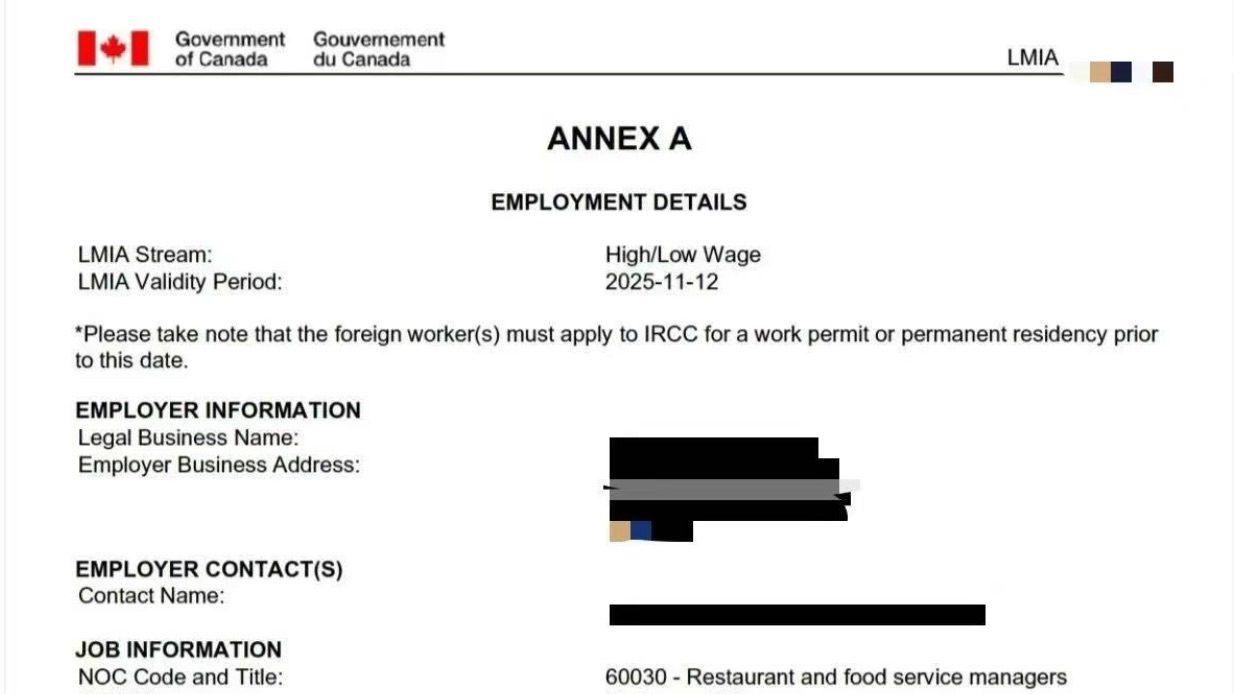加拿大BC省维多利亚岛上餐厅经理，三年工签