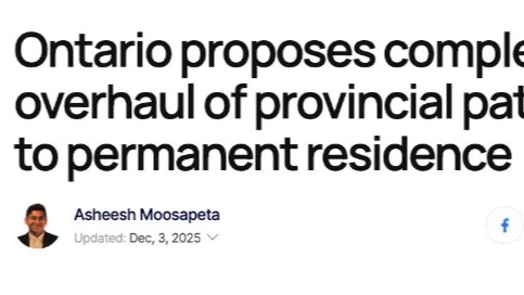 重磅！安大略省将全面改革移民提名系统