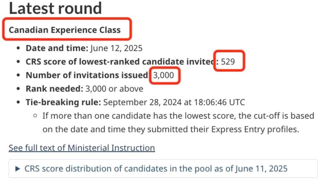 降啦！EE狂捞3000人下降18分！谁上岸了？