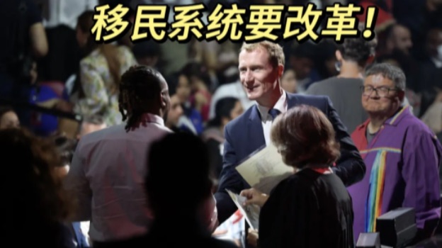 移民部长承认：系统有问题！签证+国际生通道要改！