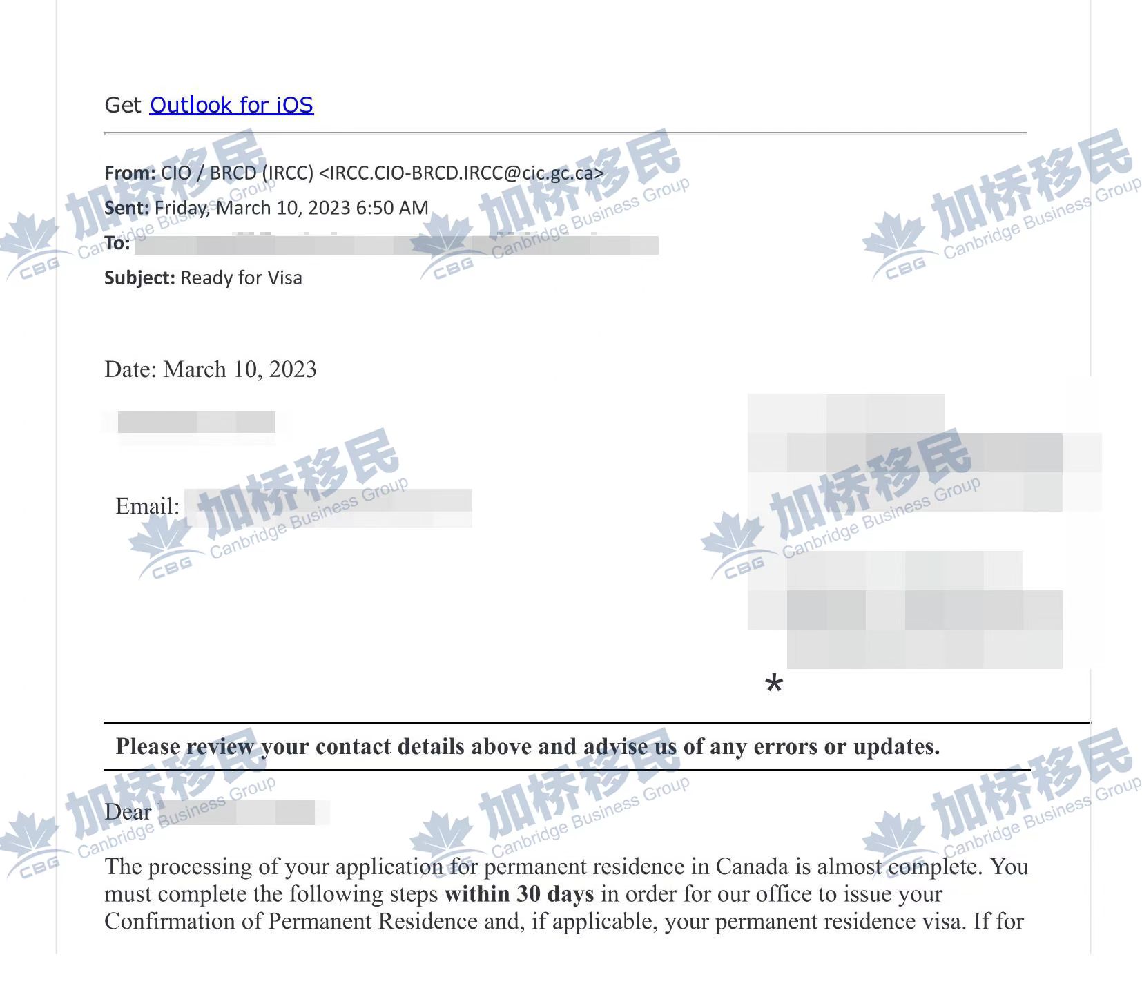 恭喜合作客户Y女士EEBC收到PR贴签信