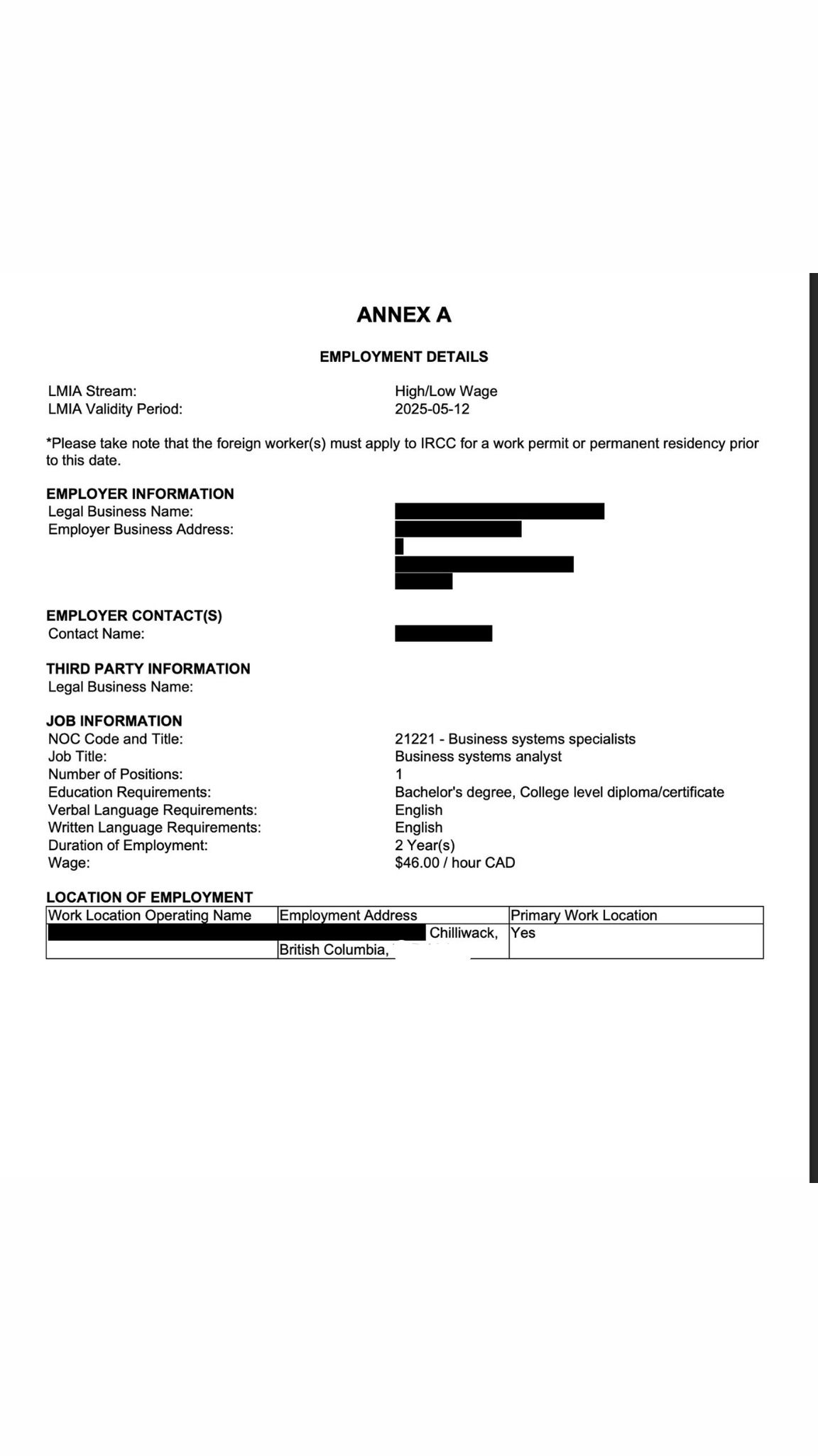 加拿大BC省商业系统分析员现成批文！