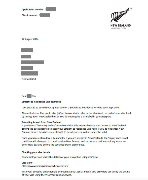 八月新西兰绿名单客户再获批案例速递！