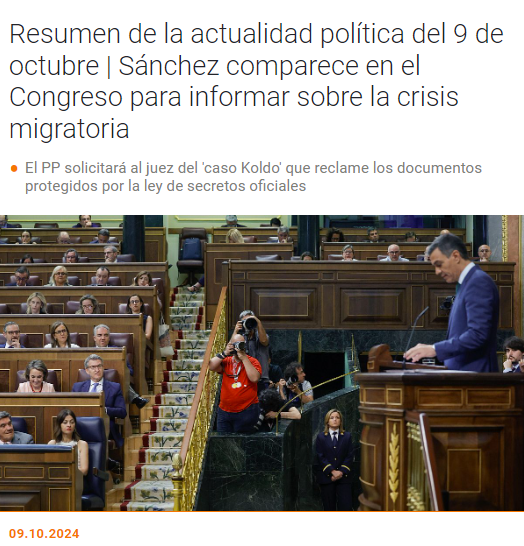 西班牙移民政策大改革？！