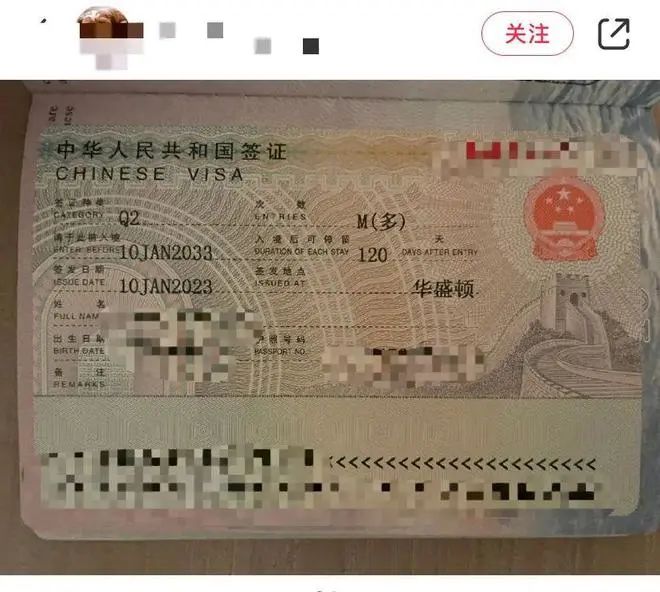 明天起没这个不让登机！最全出入境攻略，回国速看
