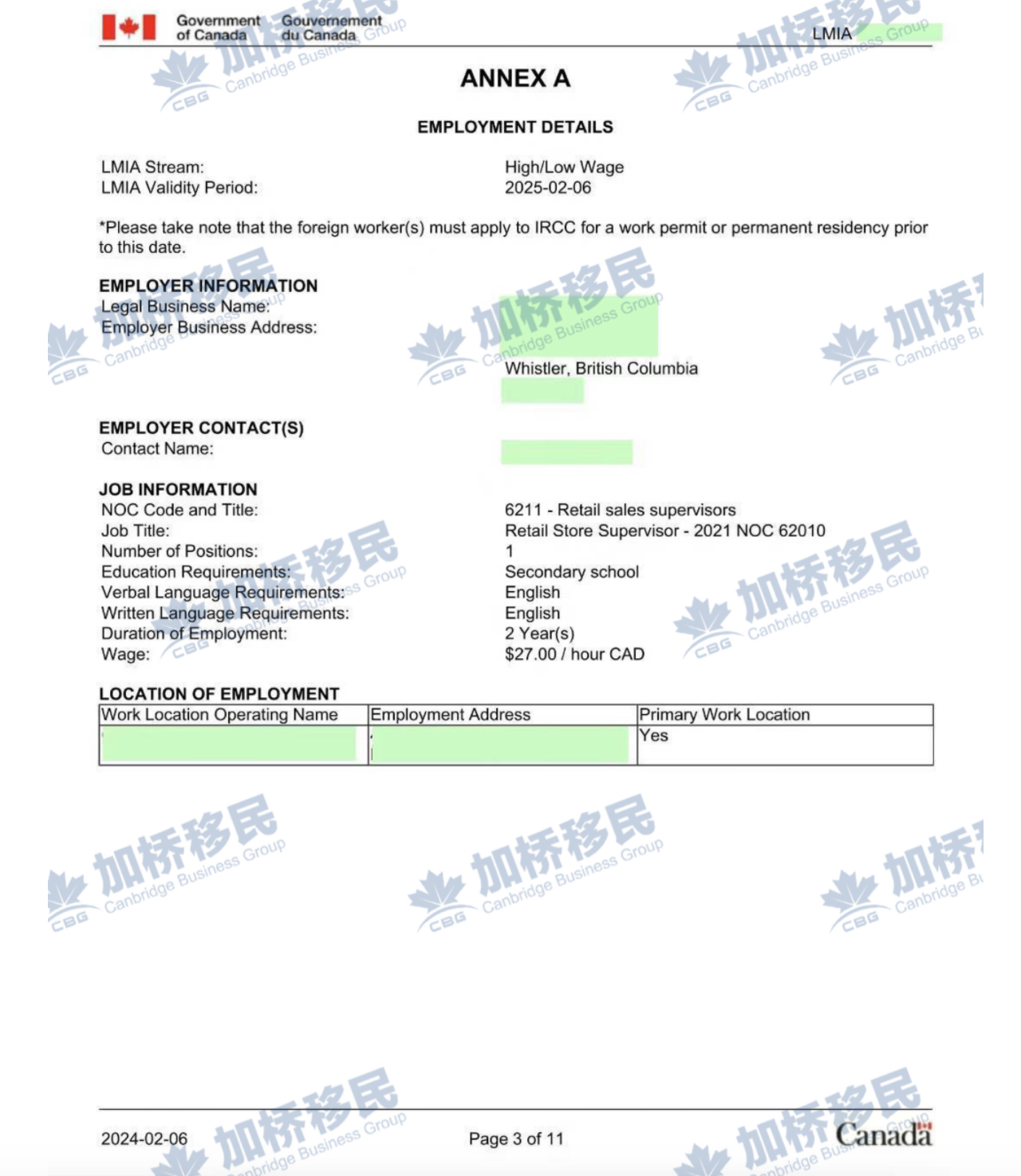 【最新出炉LMIA】 区域三雇主立➕15分