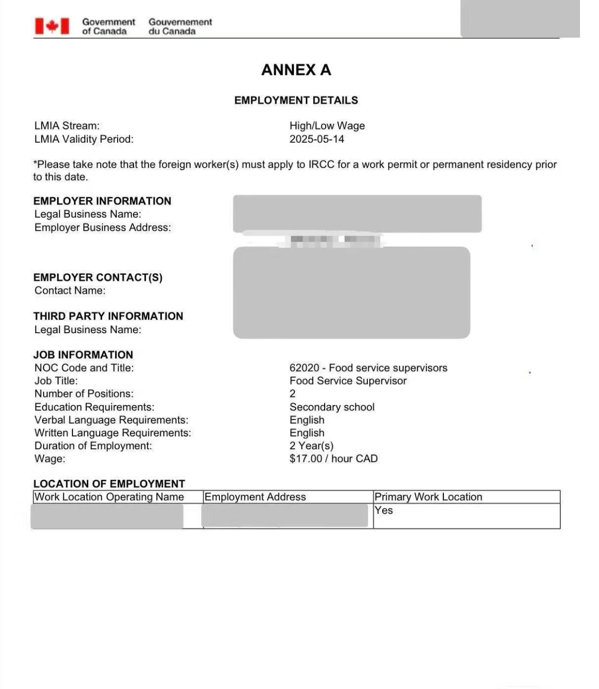 阿省现成岗位！THS旅游酒店通道和RRS小镇通道