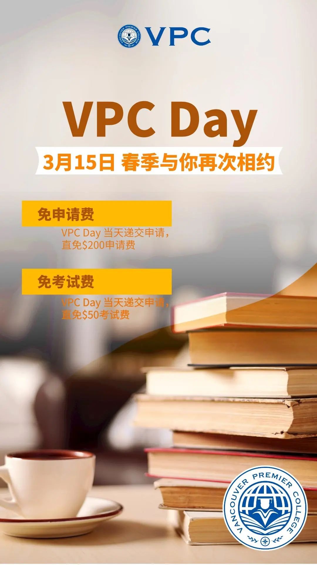联邦EE不够分？这个方法可以无脑额外拿32分