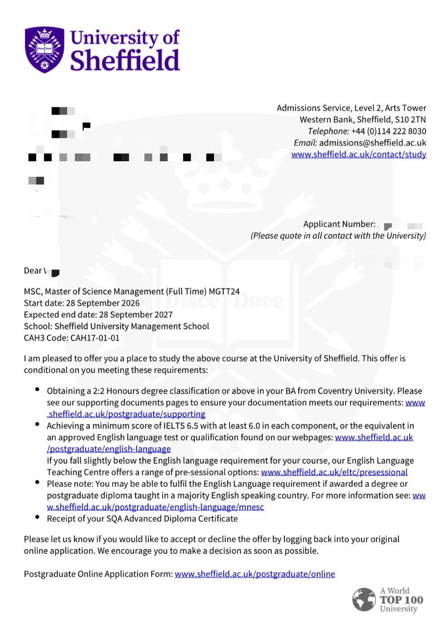 恭喜D学生， 成功被谢菲尔德的研究生录取