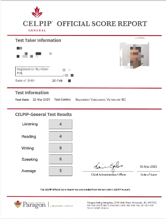 出分喜报！恭喜Y同学思培拿到目标分数！