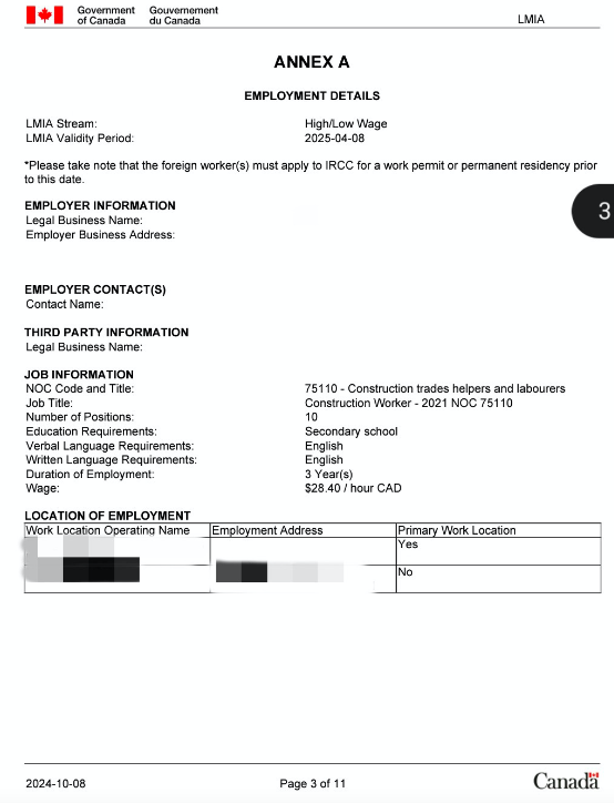 加拿大安省in demand 技工移民现成批文