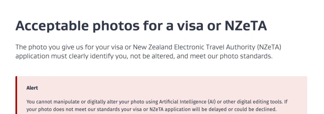 新西兰签证申请预警！这些规范必看！