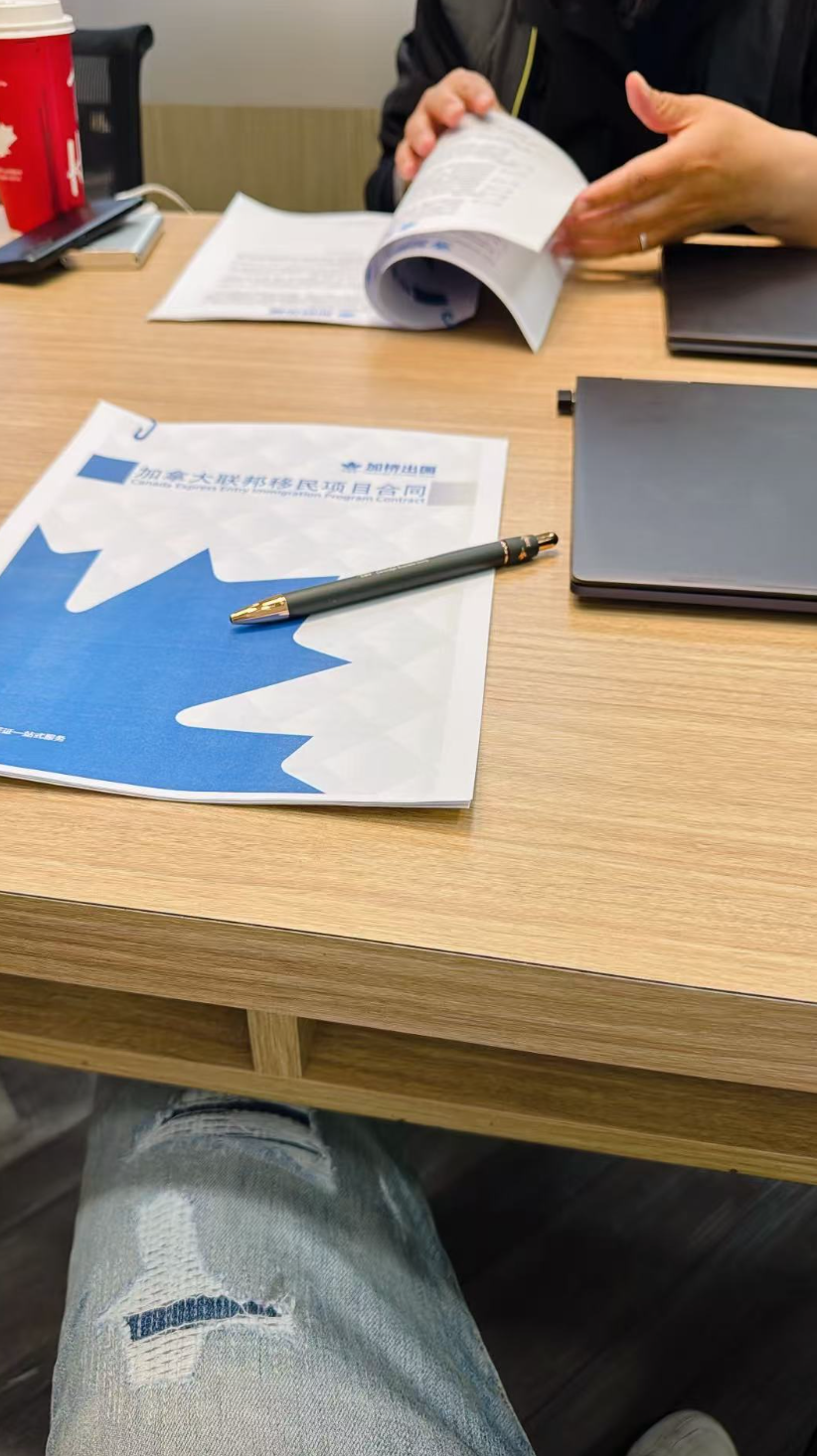 超优质滑铁卢大学CS毕业学生签约EE定向！
