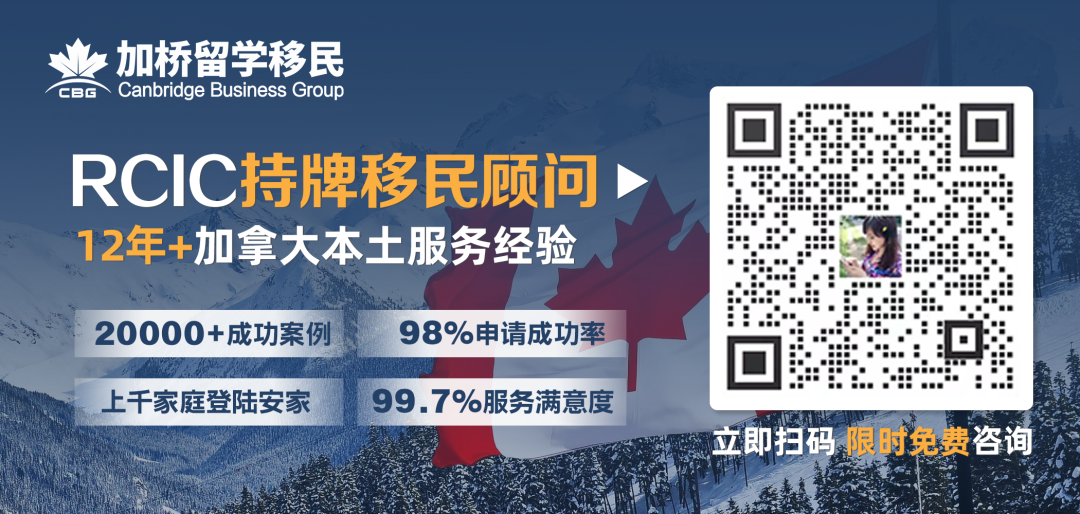 中国官宣从严限制非必要出入境活动！