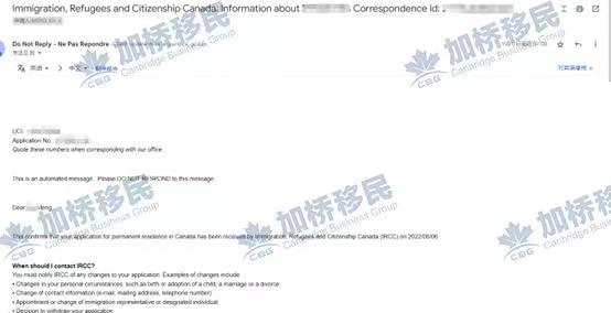 恭喜孟女士联邦顺利获批