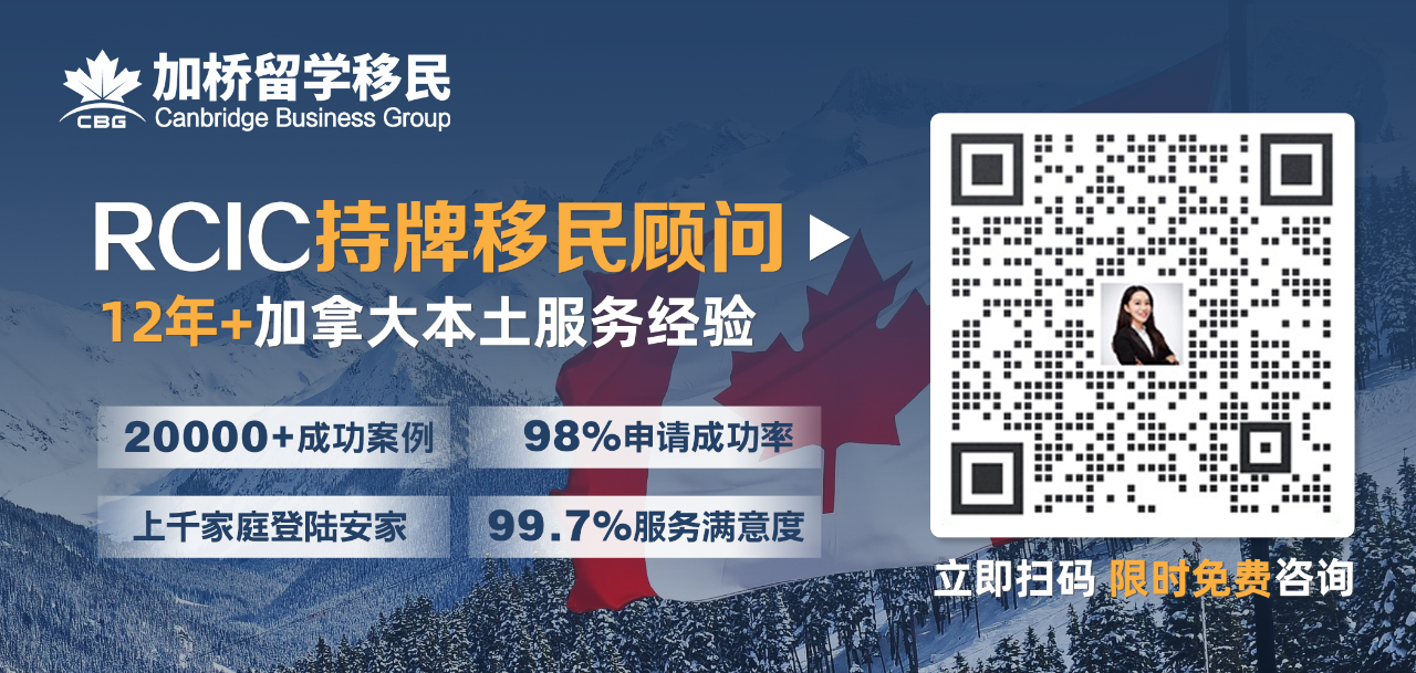 EE审批速度提升八倍!案件积压即将清零!