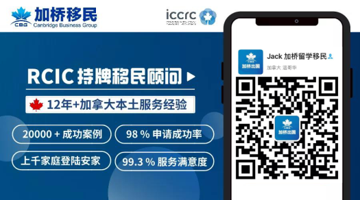 最新PR数据一览，哪国留学生最容易拿到枫叶卡？