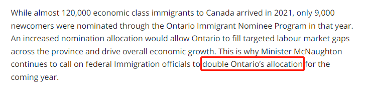 机会来了！加拿大免雅思移民配额翻倍！