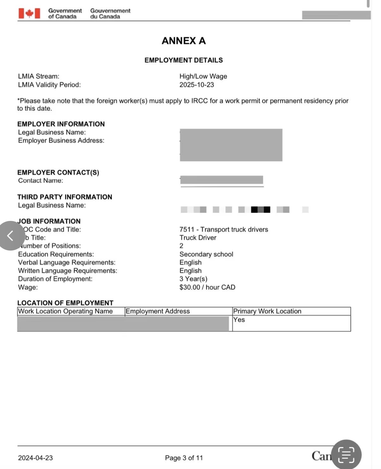 卡车司机阿省🇨🇦 卡车公司