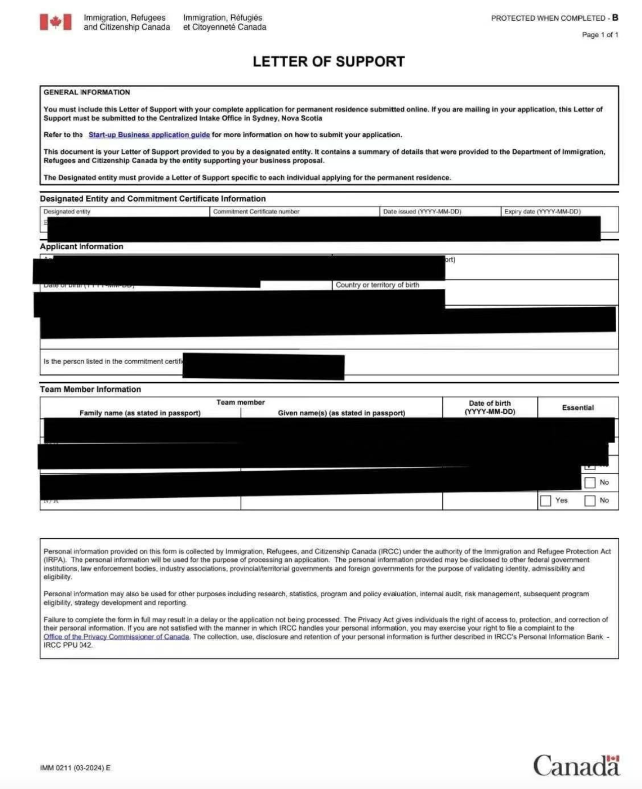 又一个我们的加拿大SUV项目预获批支持信