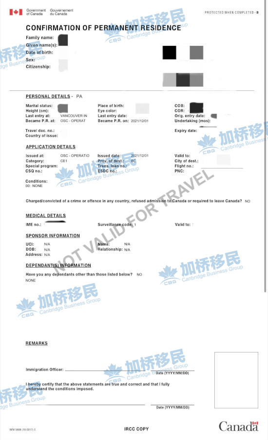 秉烛夜读，亦不晚！国内本科，加拿大读硕，2月获邀！