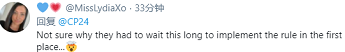 2021加拿大新规，和留学生有关的只看这篇就够了！
