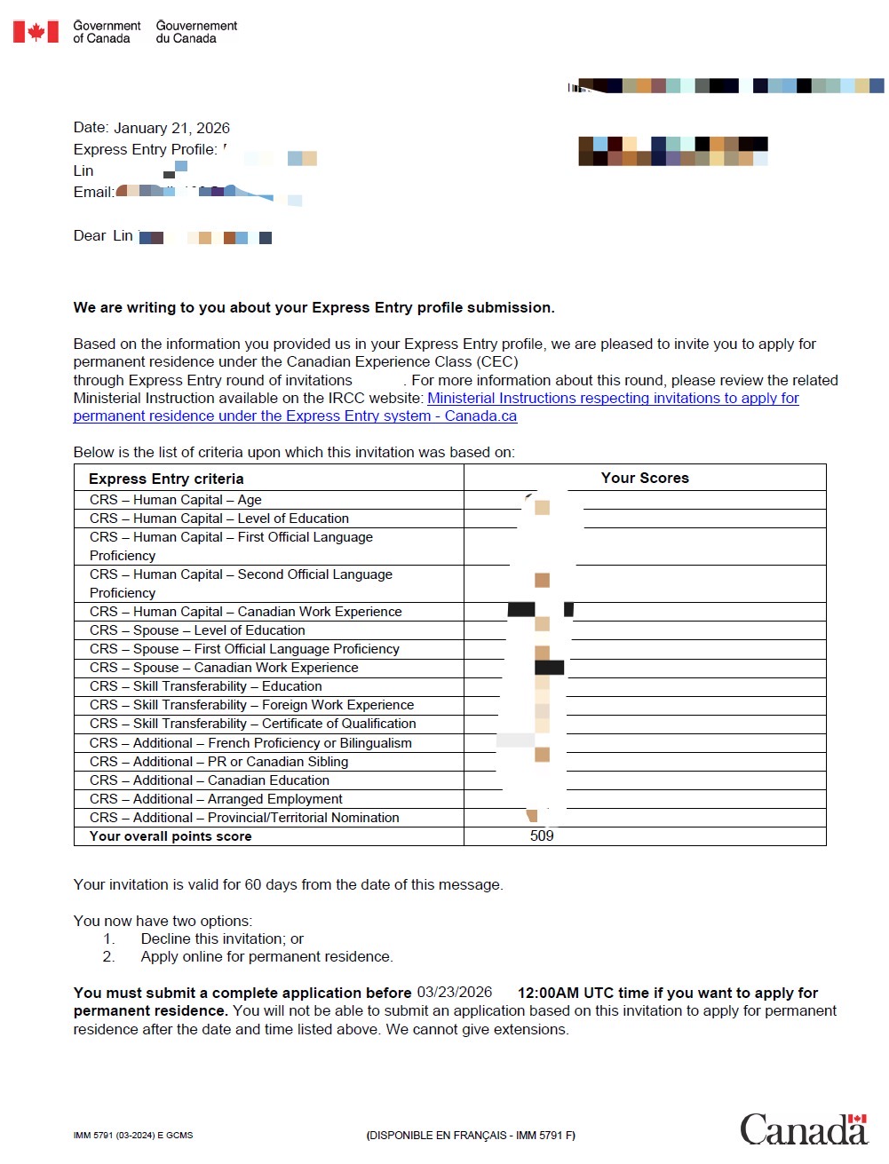 恭喜🎊我们优质的CEO申请人压线509上岸