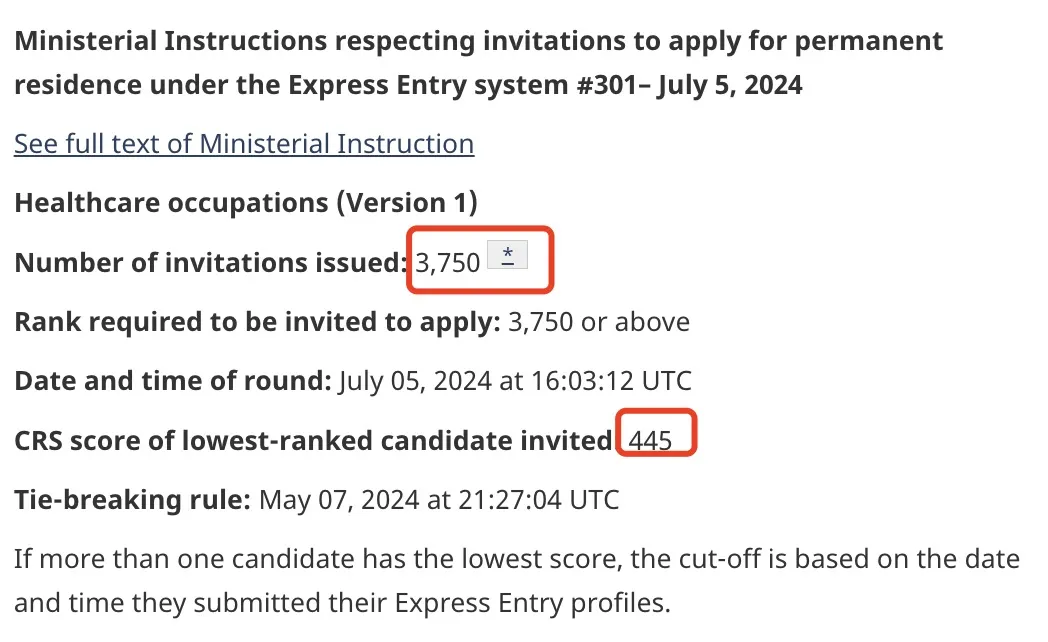 2025年EE快速通道将大改！引入新的抽签类别！