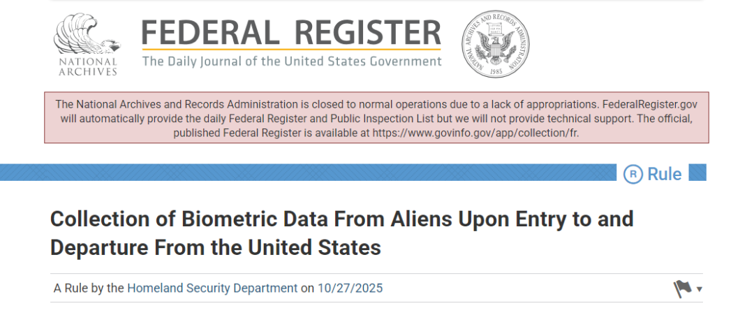 美国边境管控升级:打击签证逾期滞留等问题!
