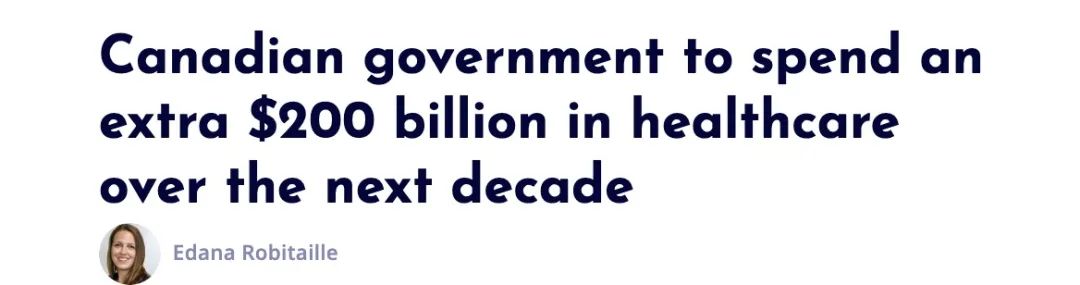 加拿大近25％的医护人员为移民？