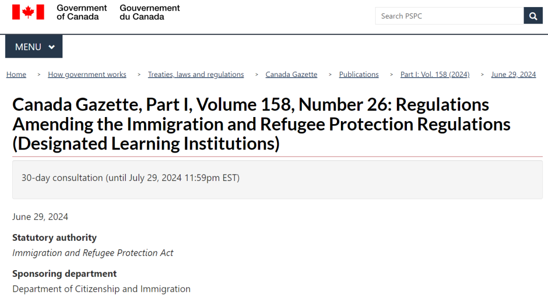 突发！加拿大移民部要彻查了：强制