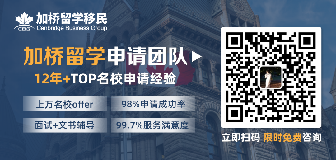 加拿大留学生暴增56%，近20万新生正在等待入境