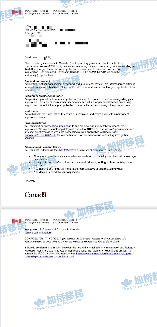 澳洲大学毕业生，SUV创新移民加拿大！