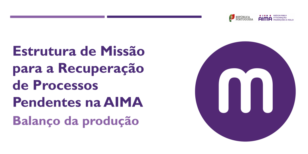 大数据实证:葡萄牙移民审批已全面提速