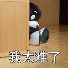 BC省留学生却可以毕业直接拿PR！凭什么？