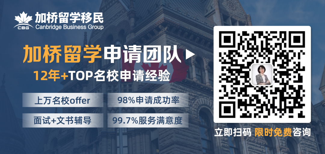 加拿大政府继续发钱！每人$3000加币！