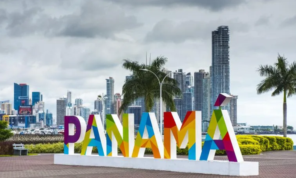 拿身份不看“住”了?巴拿马移民也开始“放水了”!
