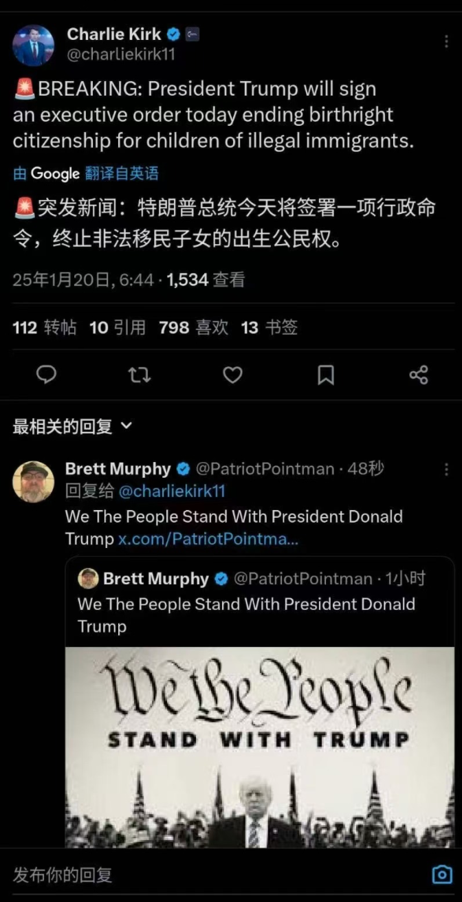 两个月特快绿卡政策最后的红利期！抓紧办理