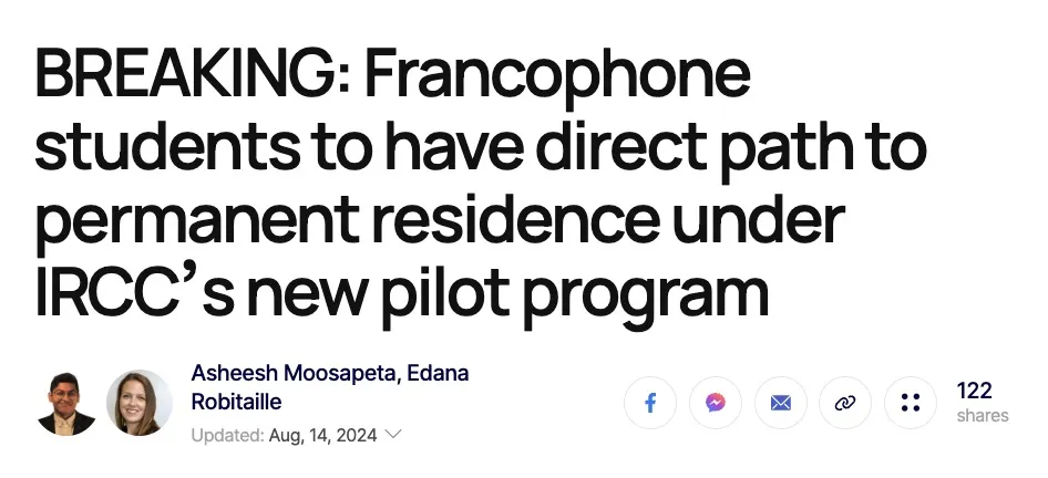 移民 | 加拿大移民部长官宣新法语通道