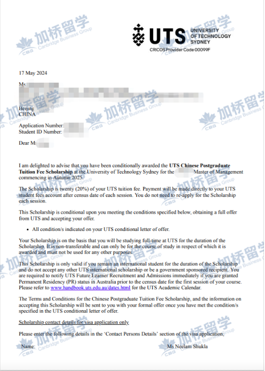 恭喜S同学，一周秒拿悉尼科技大研究生offer！