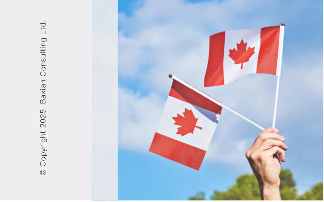 2025加拿大移民报告:揭示移民分化背后的新逻辑