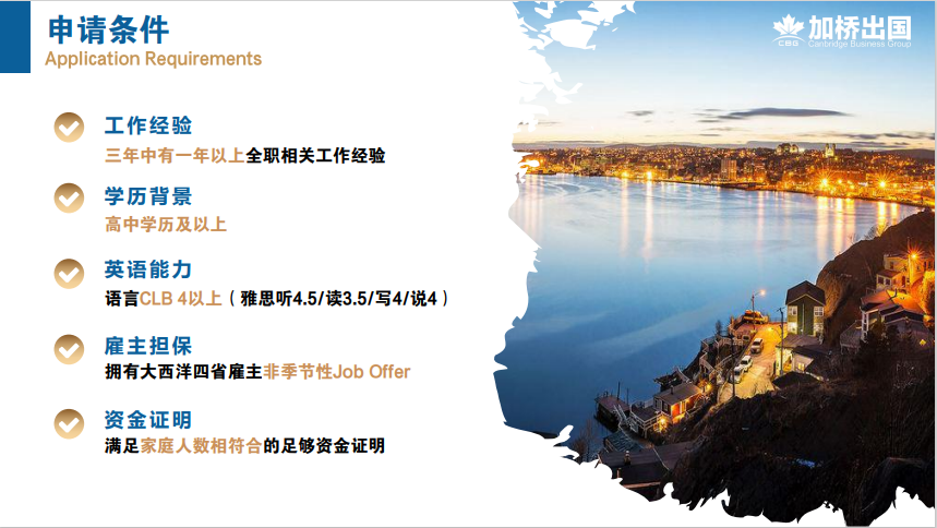 又发钱?加拿大这类家庭可领$5000补助