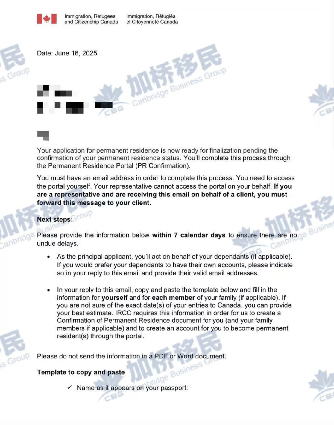  恭喜Y童鞋 光速通过联邦加拿大EE获批移民身份