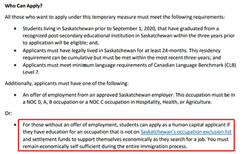 无需工作直接移民!加拿大这省正式开抢留学生!还有这些官宣福利...