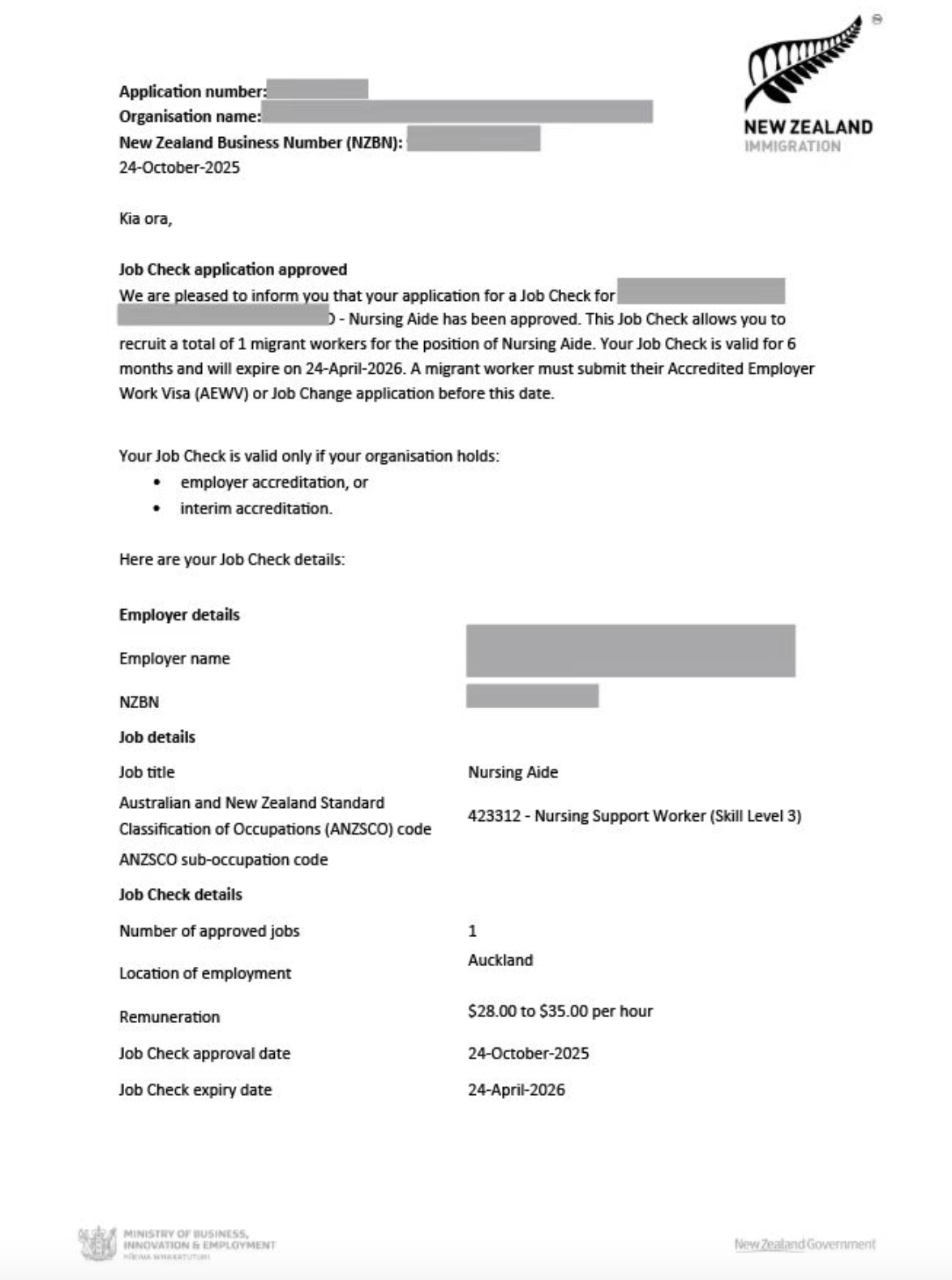 最近拿到几个新西兰最新job check的名额