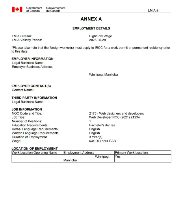 曼省低价出IT的2个LMIA批文可双通道递交！